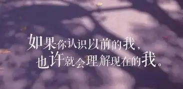  有些记忆,注定无法抹去就象有些人,注定无法替代一样,早安