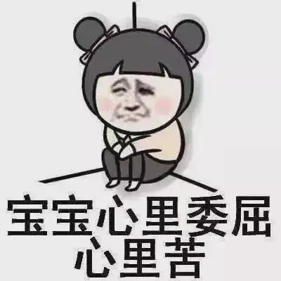  幽默笑话女闺蜜逗弟弟要不我给你做媳妇吧结果弟弟说