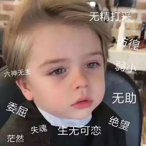  注意啦跨年火车票飞机票开抢,年末犒赏自己就看这波手速啦