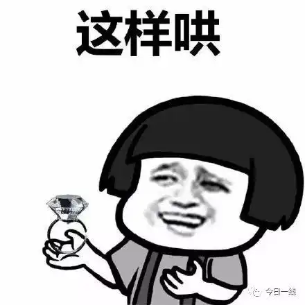  女子一言不合放火烧了男友的车,原因竟是
