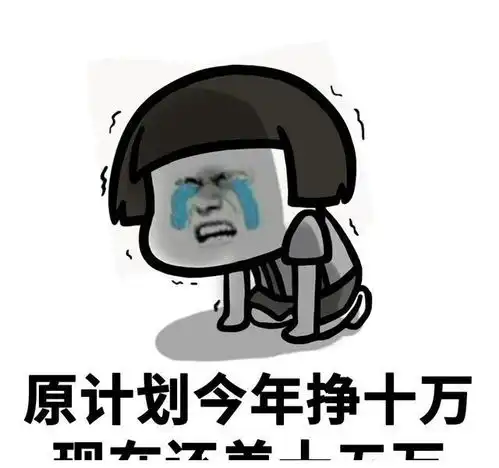 搞笑图片在某超级市场的出口处,管理员逮住了一名小偷