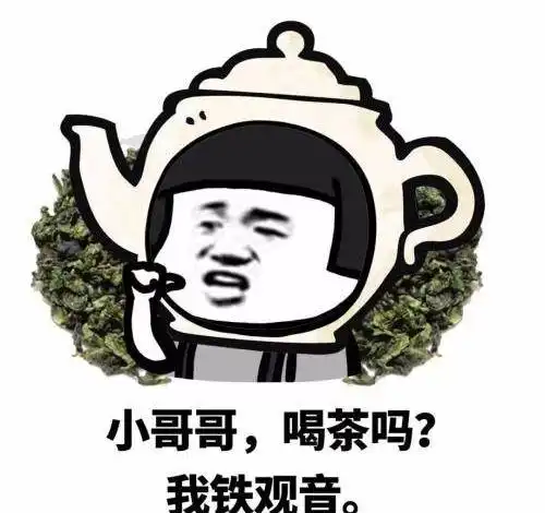  开心笑话记得我上五六年级的时候