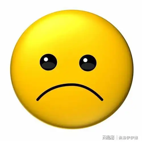 难过搞笑的图片悲伤