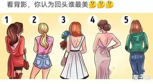  你曾经误解最大的历史人物是谁哈哈哈哈,评论区果然精彩