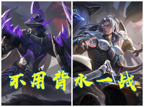  王者荣耀鲁班大师攻略知道这些细节才能成大神