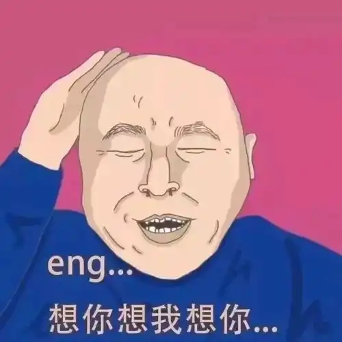  凌霄殿remix虞泽高音质在线试听凌霄殿remix歌词歌曲下载酷狗音乐
