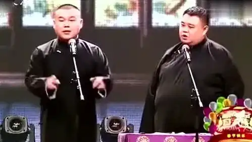 岳云鹏现场清唱求佛爆笑相声笑到流泪好听极了  岳云鹏现场清唱求佛爆笑相声笑到流泪好听极了