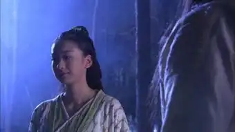  楚留香传奇郑少秋版52