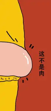  壁纸精选丨啦啦啦换壁纸啦