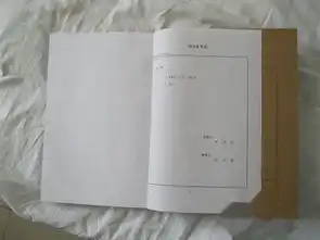  竣工文件的整理与归档