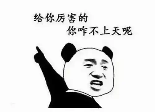  不堪入目因车辆违停被处罚,临沂男子贴纸条辱骂执法人员