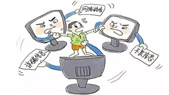  知否,知否寒假安全攻略这里都有