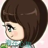 q版情侣头像一左一右超萌微信头像图片大全  q版情侣头像一左一右超萌微信头像图片大全