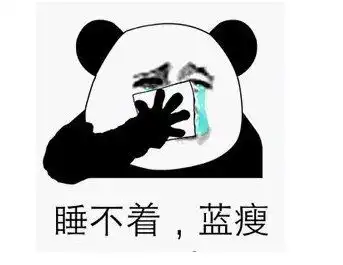  一个人晚上睡不着的说说心情短语