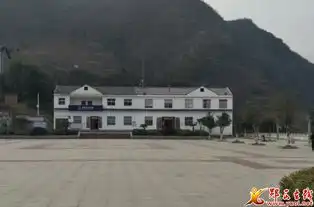 郧西筑牢村级党群服务中心坚强堡垒 郧西筑牢村级党群服务中心坚强堡垒