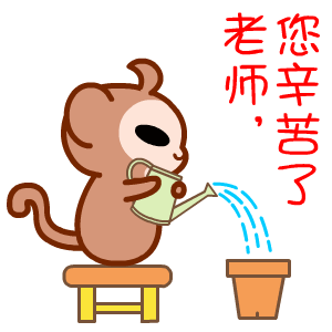  起点下载站每日更新一键转帖论坛ubb代码代码转换器