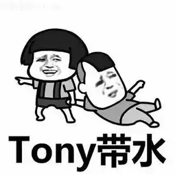 呸表情包图片落户