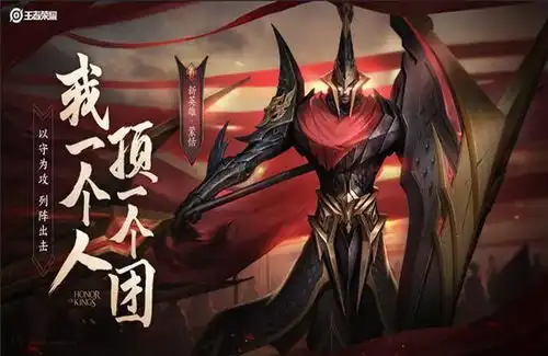  王者荣耀蒙恬和蒙犽的故事虎父无犬子