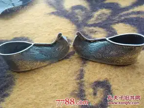  清朝雕花龙凤图案白银鞋一双非常漂亮稀少老包浆