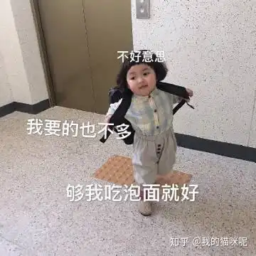  有哪些配图一发朋友圈,爸妈就会立即打钱