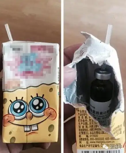 哄孩子吃药太难这张照片火了万年的家长们,你学会了吗  哄孩子吃药太难这张照片火了万年的家长们,你学会了吗