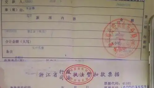  把警犬当成流浪狗警犬被盗事件通报一对夫妻救护小狗摊上事