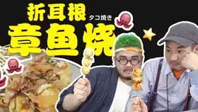  costco开市客吃喝玩乐一日游vlog开市客超市体验国外的超市都卖些啥
