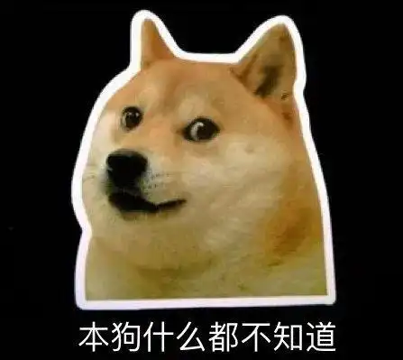  从顶流网红到全网嘲的渣女,林小宅是怎么把一手好牌打烂的