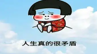 图片搞笑卡通搞怪
