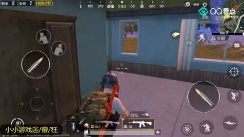  刺激战场跟着小姐姐一路,还以为她没发现我