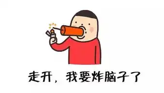 哪一瞬间你怀疑自己不是亲生的  哪一瞬间你怀疑自己不是亲生的