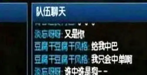  lol兰博快点,我老婆要生了亚索你慌什么,又不是你的