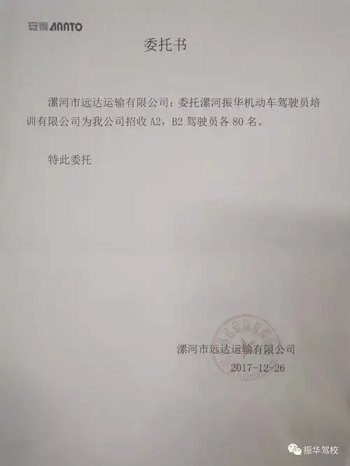  宋小宝小品搞笑大全土豪相亲,笑疯了