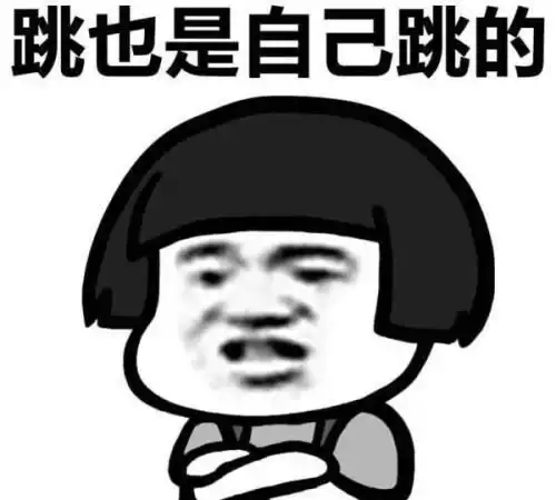  开心笑话在街上看见一个美女,就上前搭讪