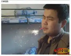  各路ps大神汇合2012年无节操恶搞图掉了一地