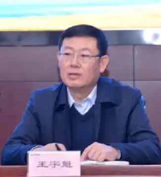  王宇魁
