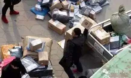  资源快递要注意了,快递新规抛扔货可罚5万