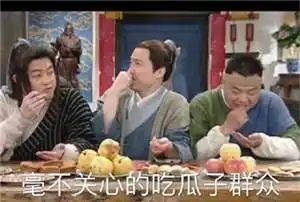  冲浪