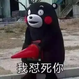  e句话看天下丨患病网红不顾劝阻执意怀孕,是正能量还是道德绑架