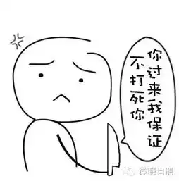  日照新的南沿海公路即将通车x钢你还敢霸占吗