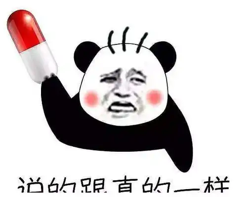  幽默段子身体不太好,爸爸给我煮了一只鸡补身子