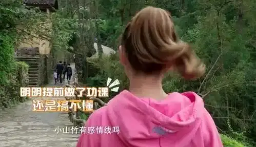  应采儿好的教育,要让孩子感受到你的孩子气