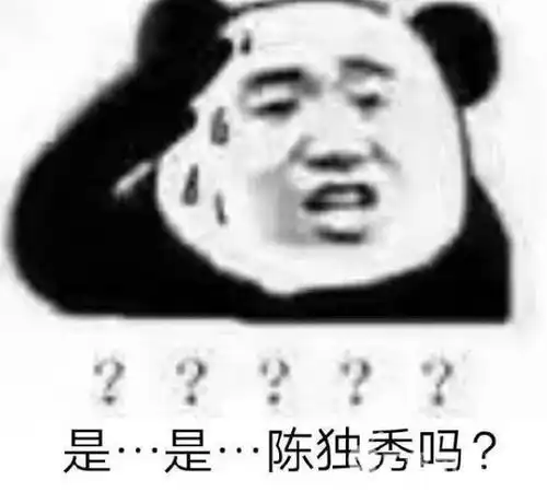千万别删戏精网友的朋友圈哈哈哈哈哈哈承包了我一年笑点  千万别删戏精网友的朋友圈哈哈哈哈哈哈承包了我一年笑点