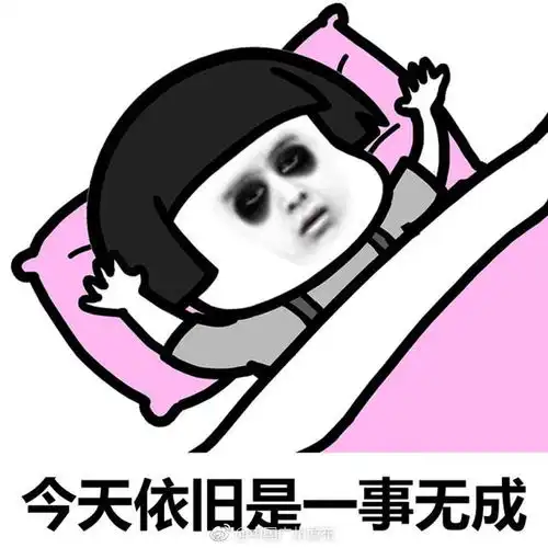  奶茶点单原则一波三折