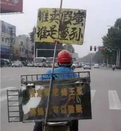  搞笑趣图段子这个p图让人想入非非,要给作者寄刀片