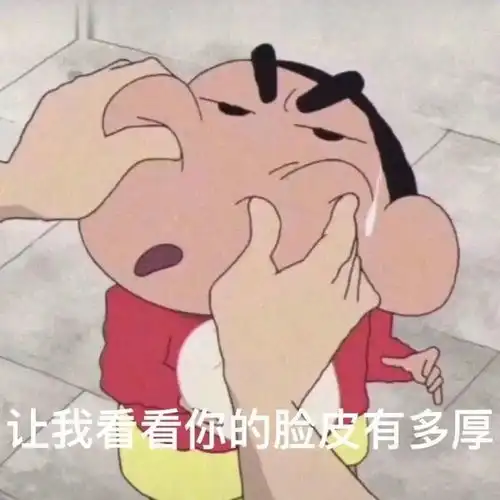  人类的悲欢并不相通,想改微信号的心情却是一样迫切