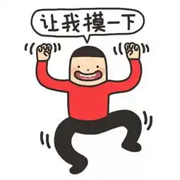  塞尔维亚的silverlake银湖一日游