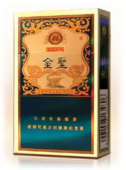 金圣价格及图片大全