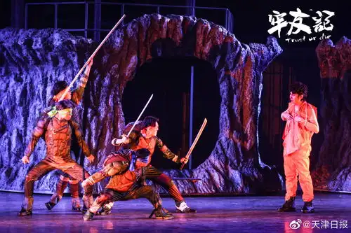  牢友记牢友记最新消息,新闻,图片,视频聚合阅读新浪网