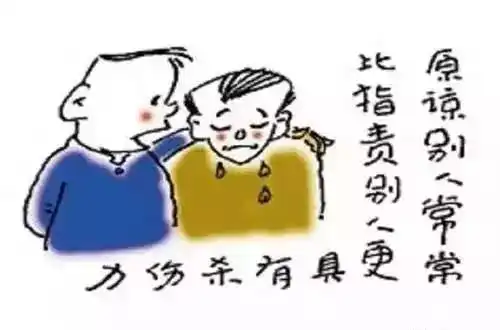  20幅哲理漫画,20种人生心境太精辟